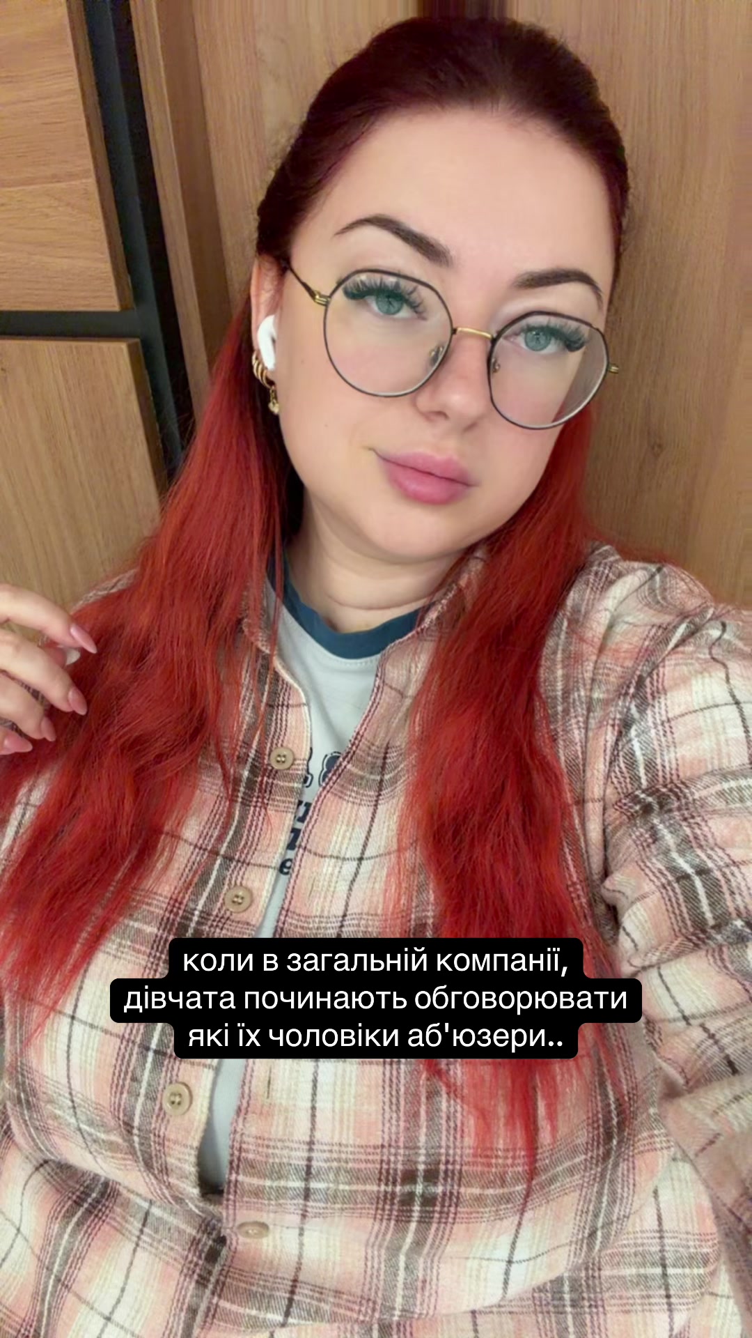 @Sergeevna