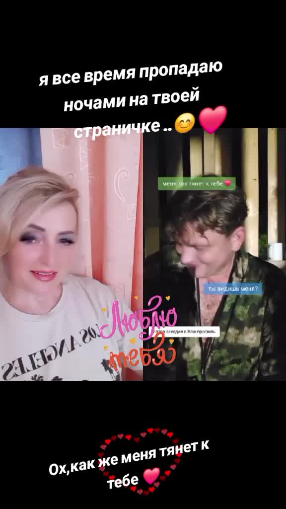 @Ліда Дубина