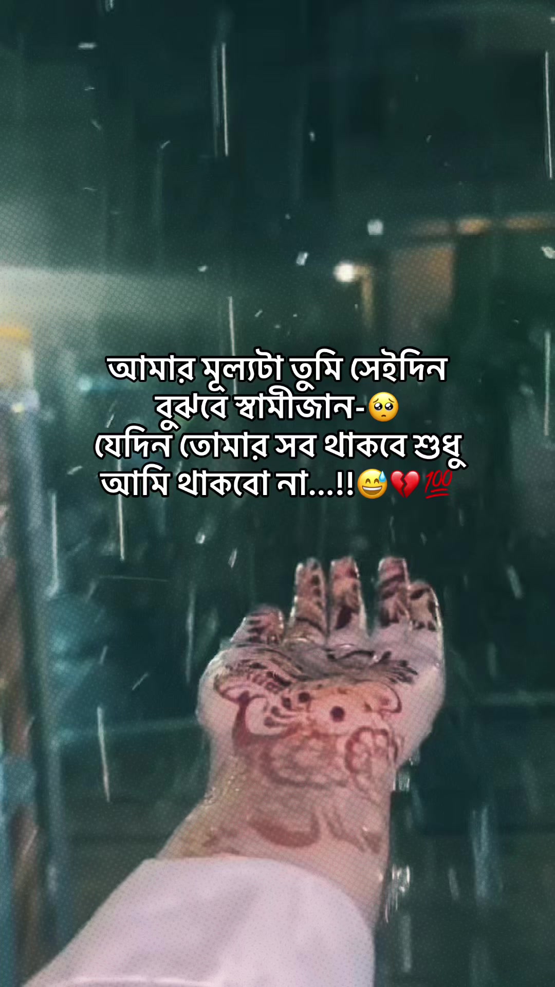 @đĻ S H I U L I đĻ