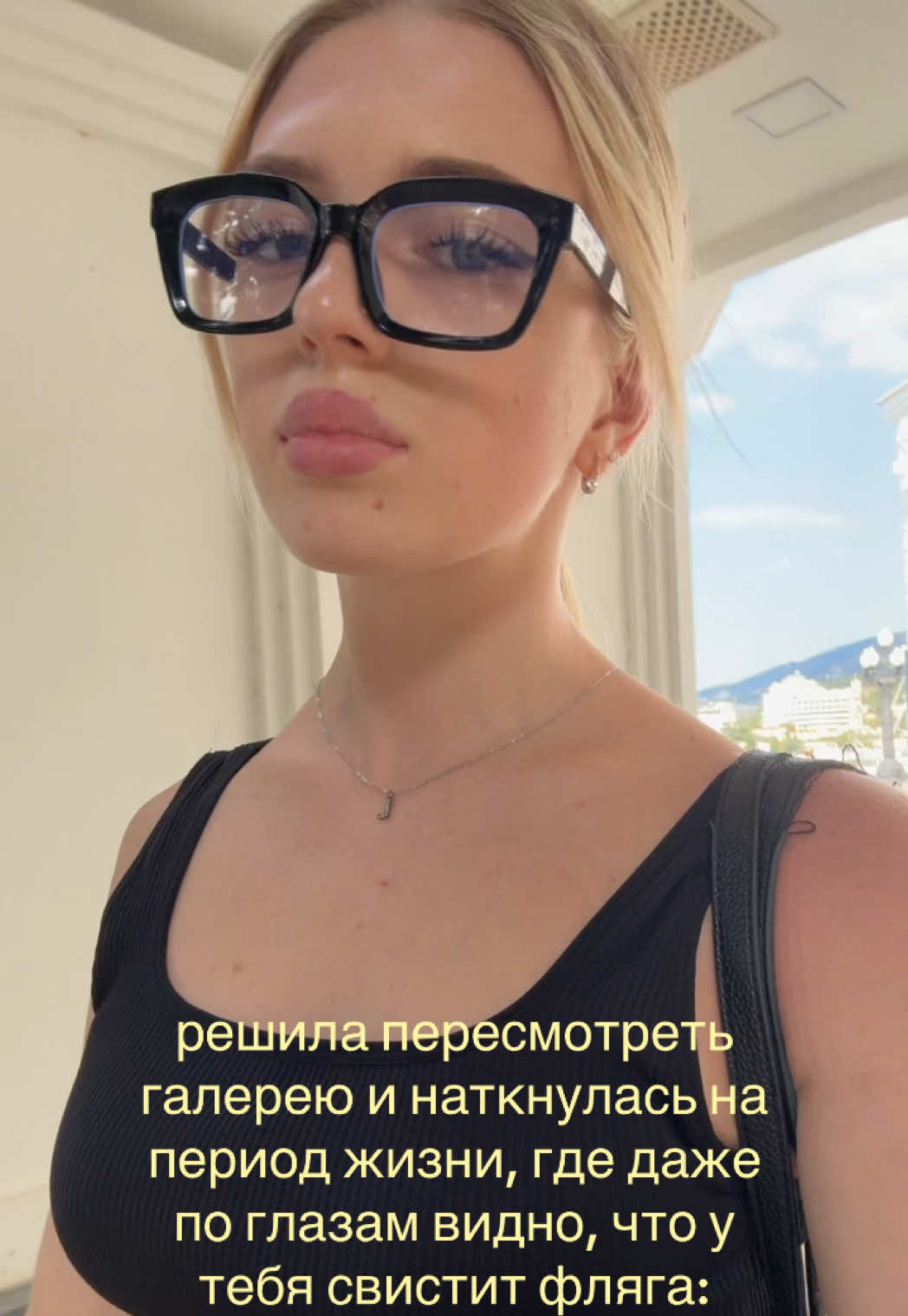@линдаа🐈⬛