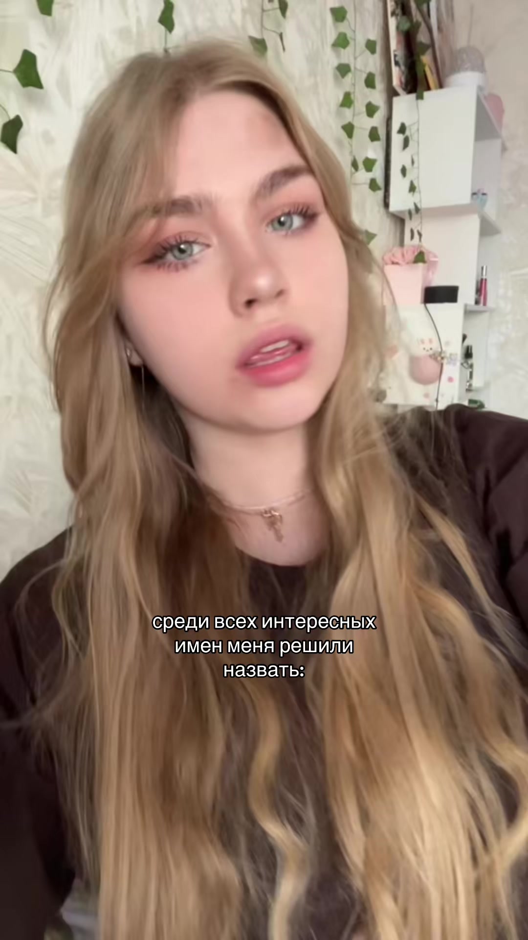 @М.