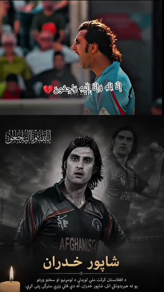 @MeeNawal MallakhaiL ❤️