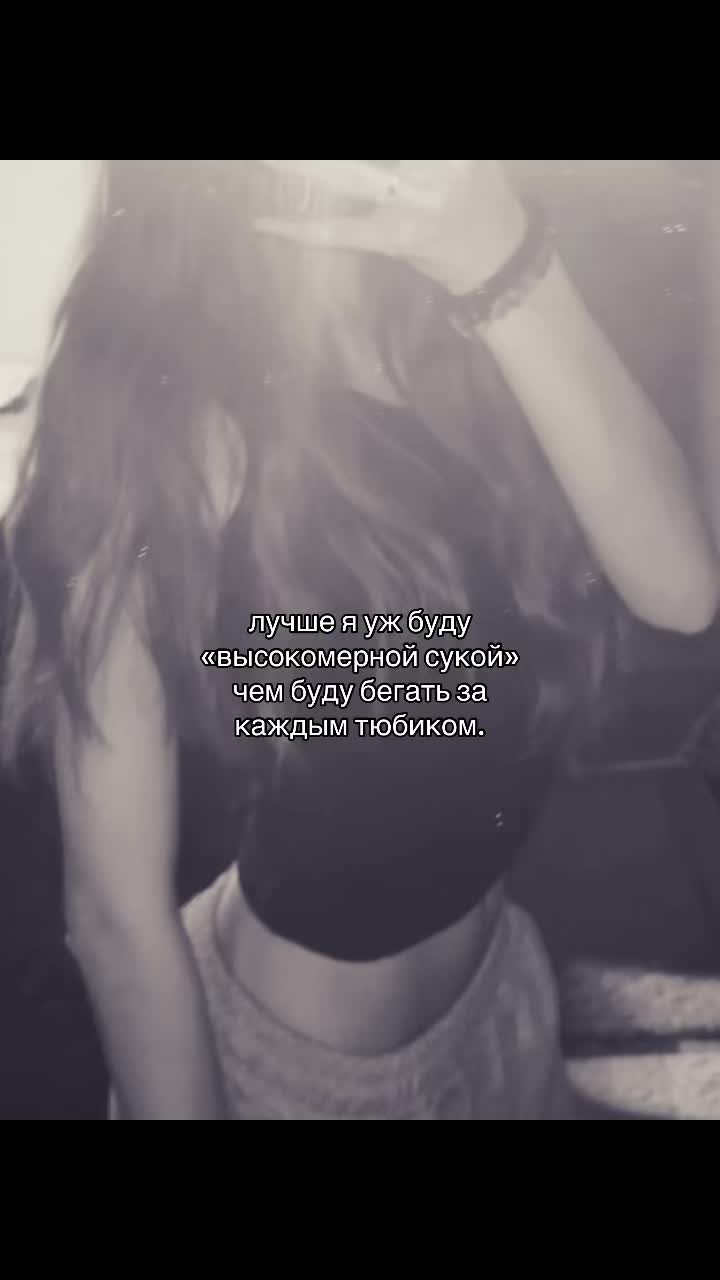 @an’ka