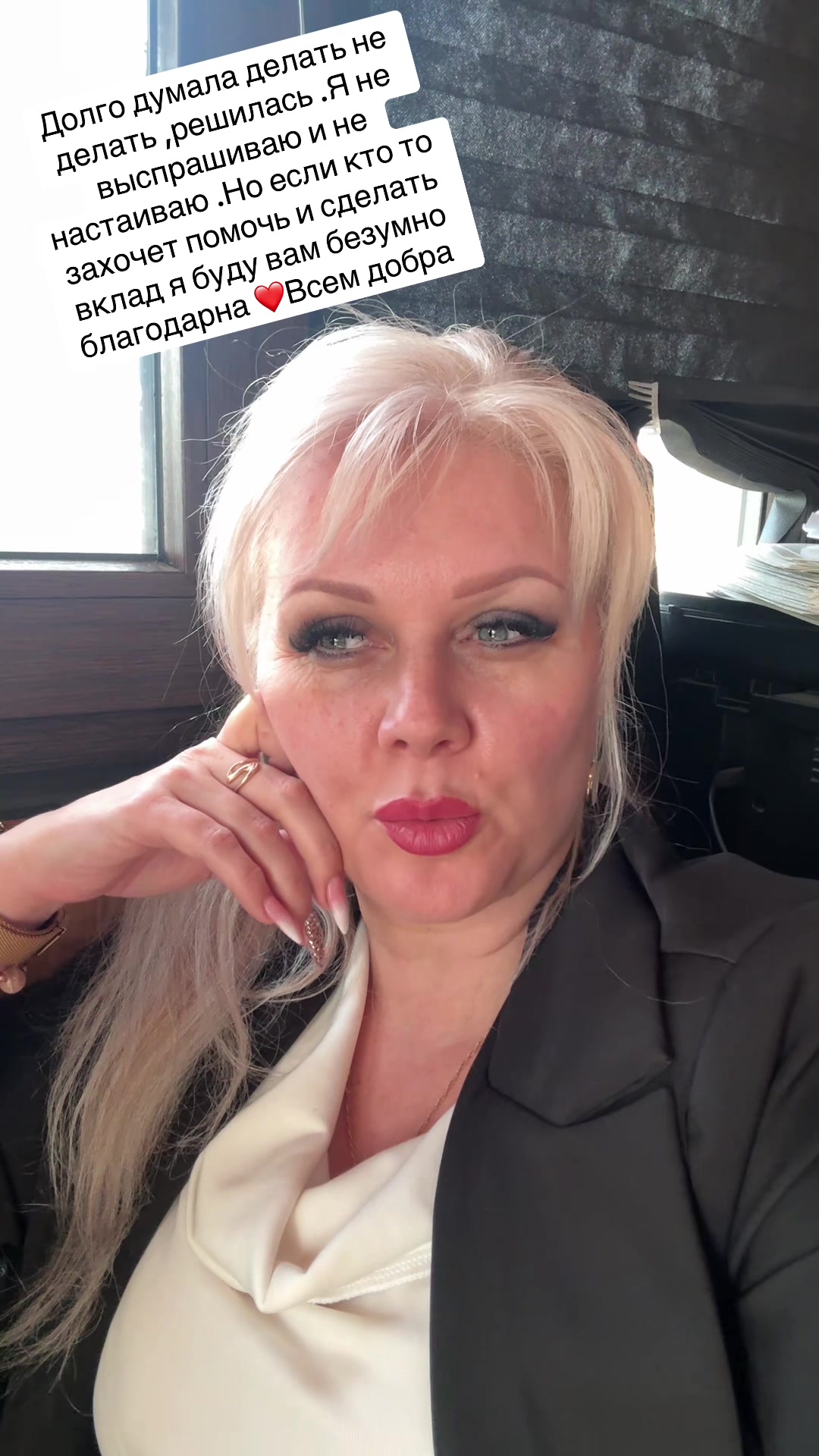@alenkalubimkaa