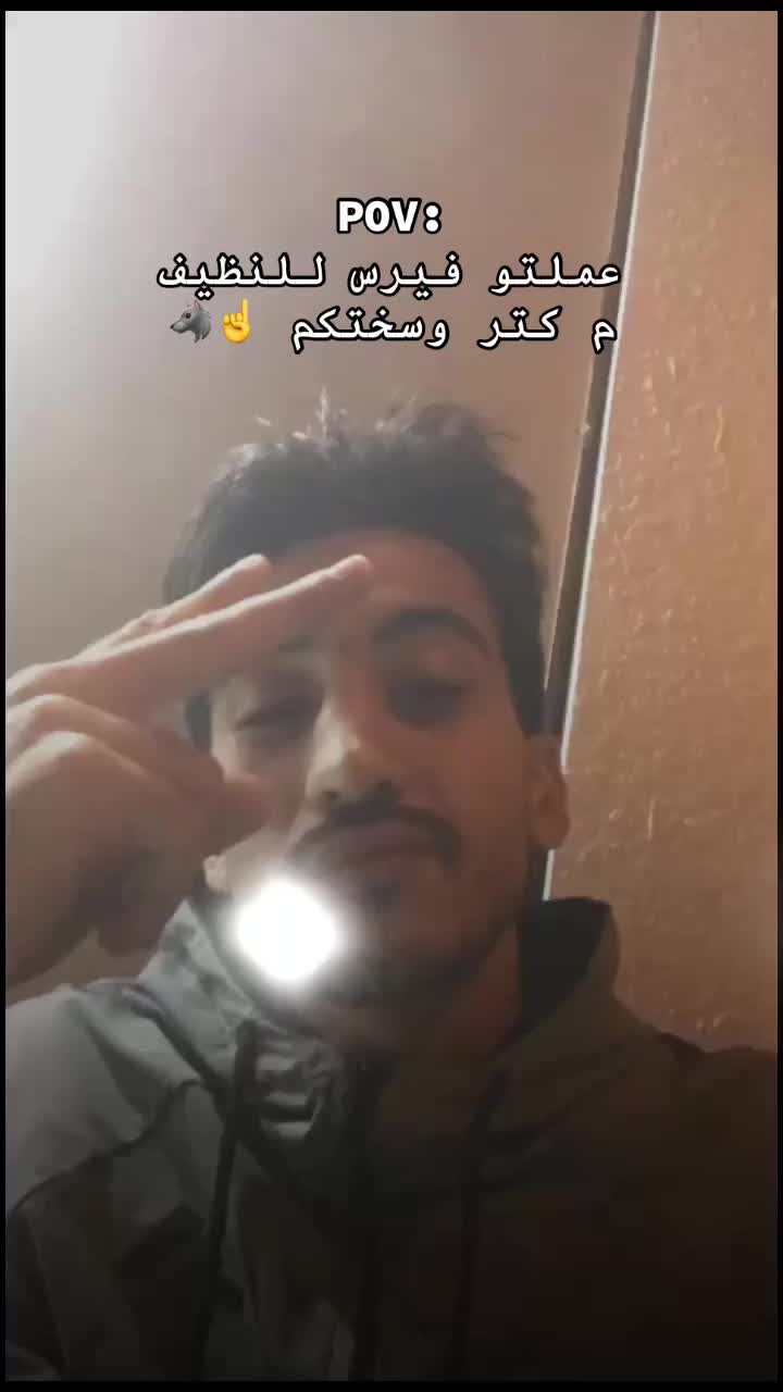 @꧁ⓜⓞⓤⓝⓘⓡ꧂