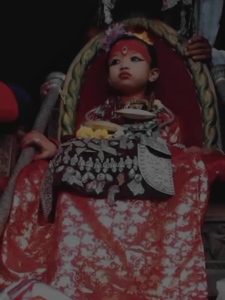 @नेवा मैचा।