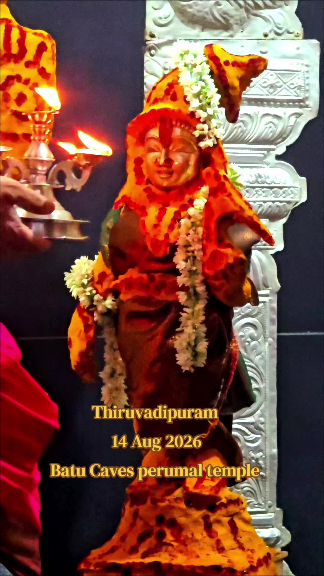 @tirumagaltextiles