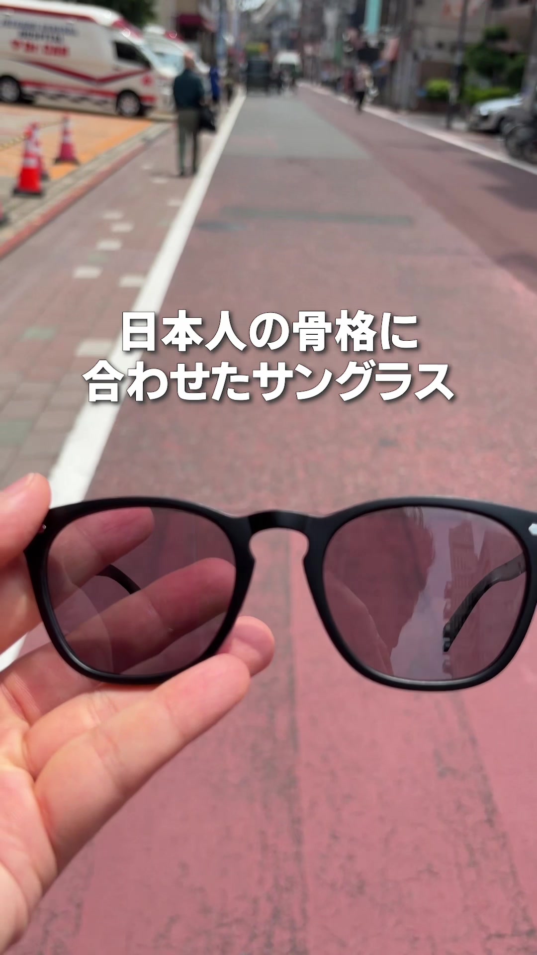 @日々を楽しむ旦那
