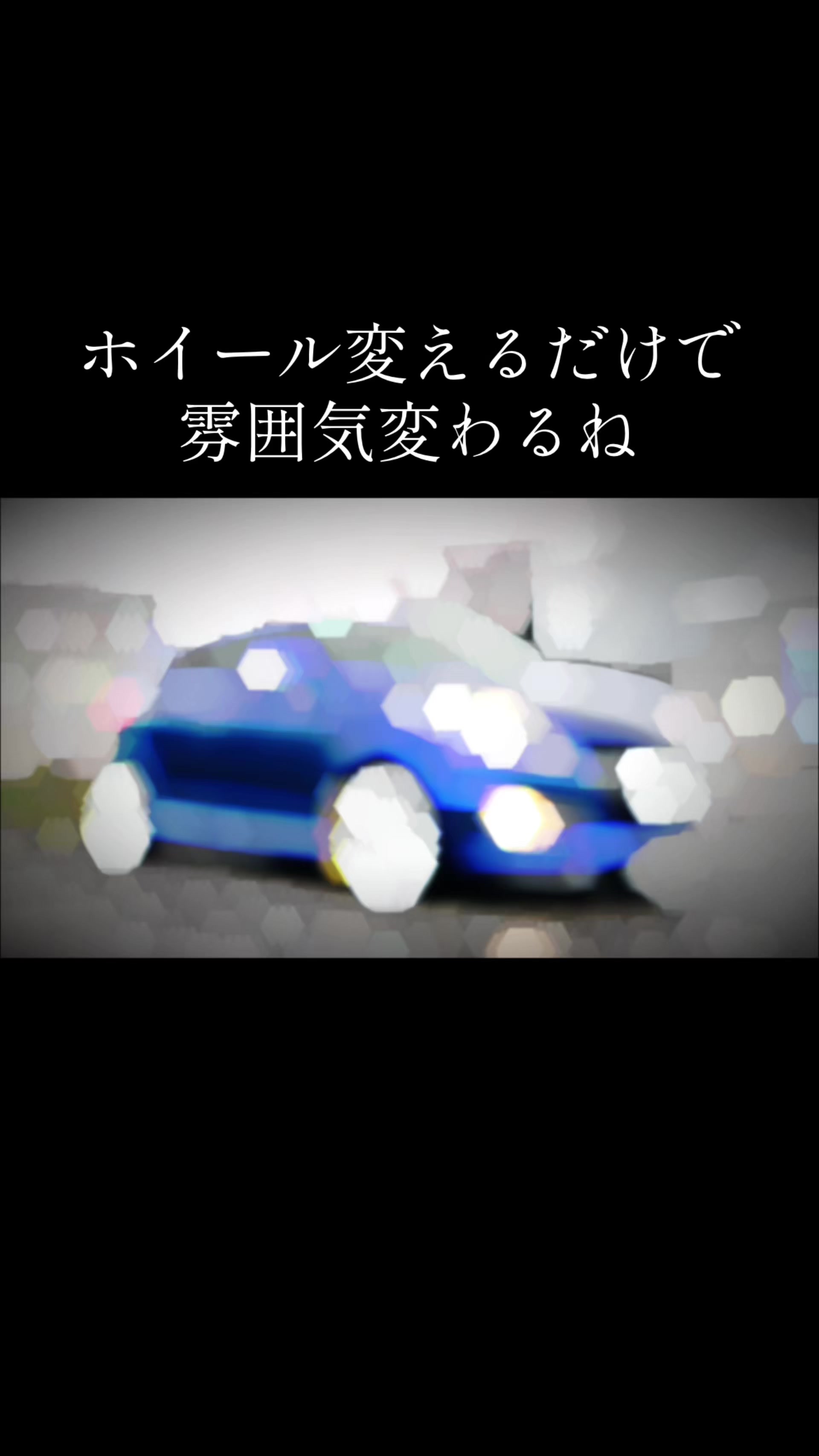 @沼垂 春砥(Haruto Nuttari)