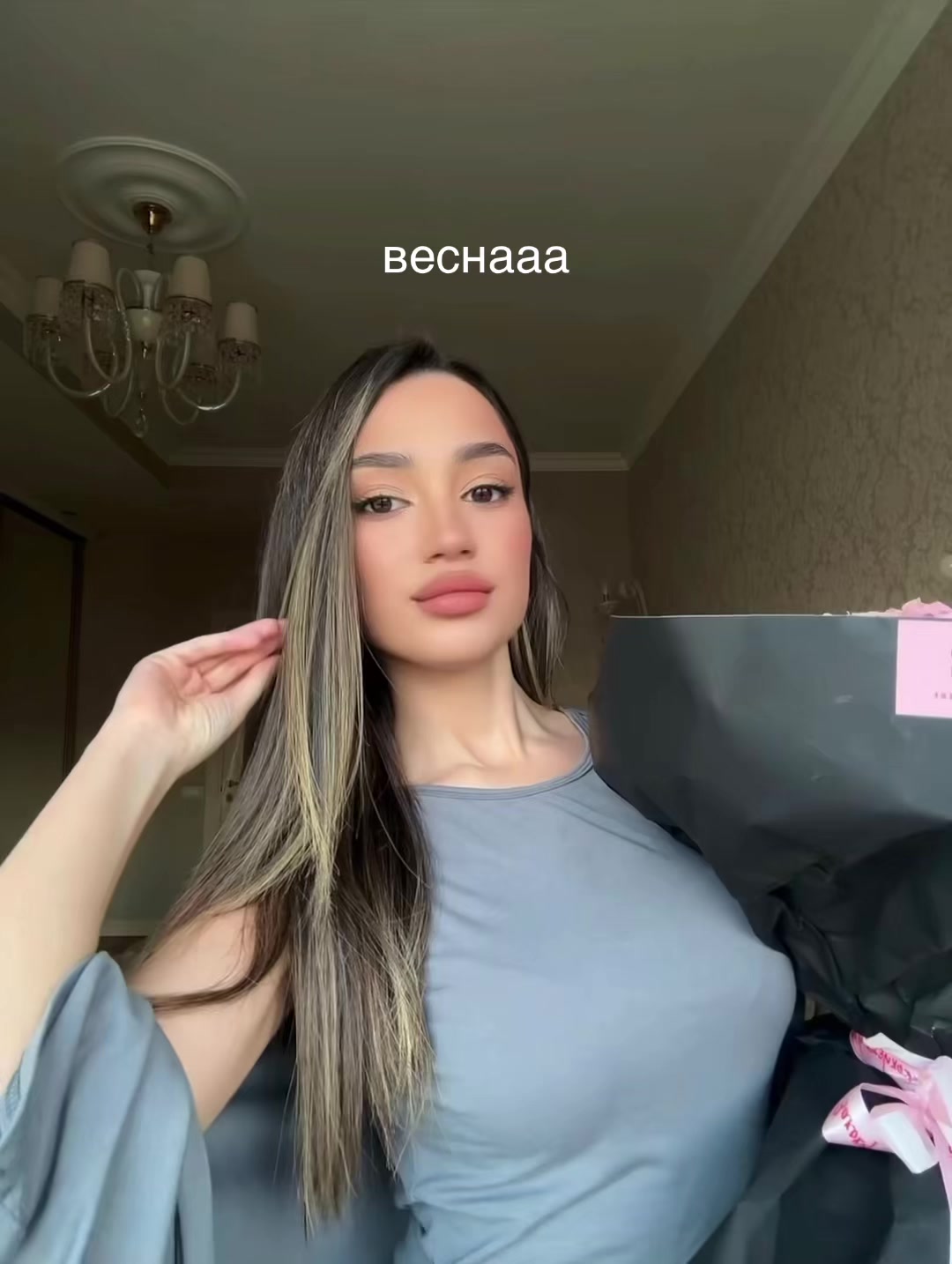 @aytesha
