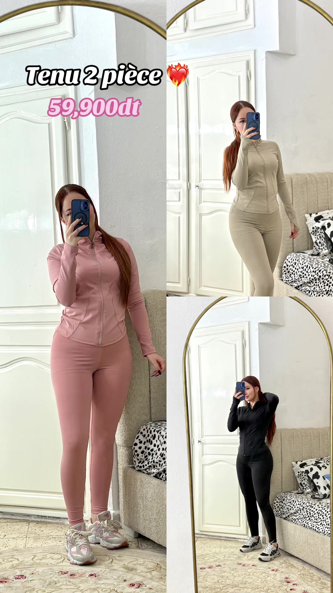 @Nounou Store