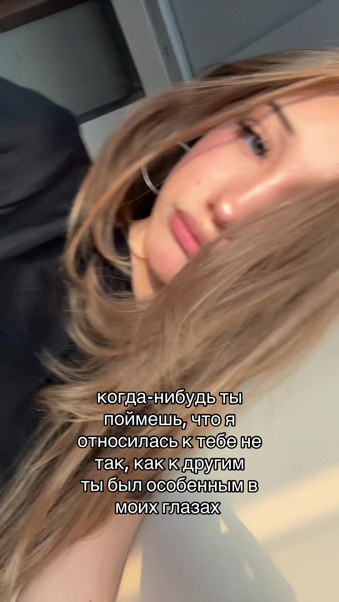 @навечно молодой