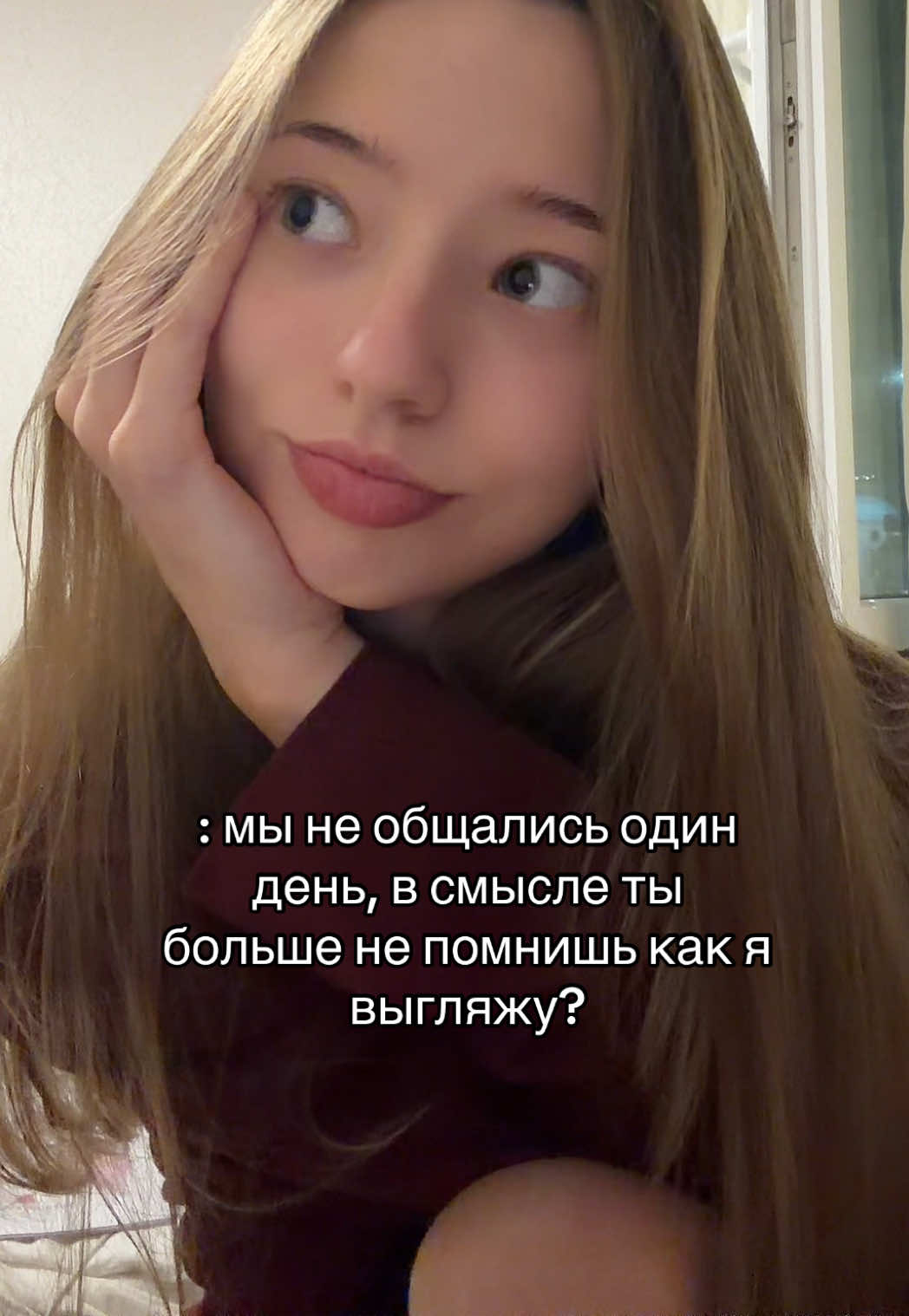 @тгк: gattii