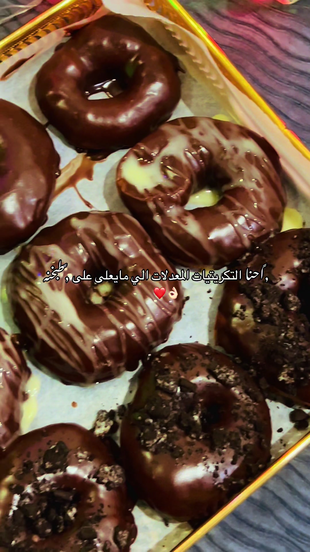 @,ًزمرد🤍