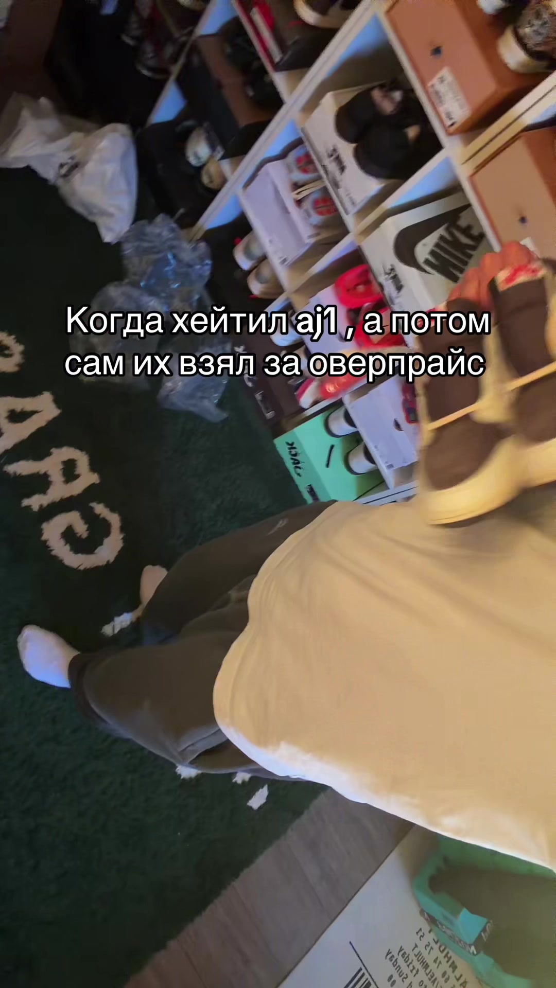 @Тгк: GNK_SHOOP