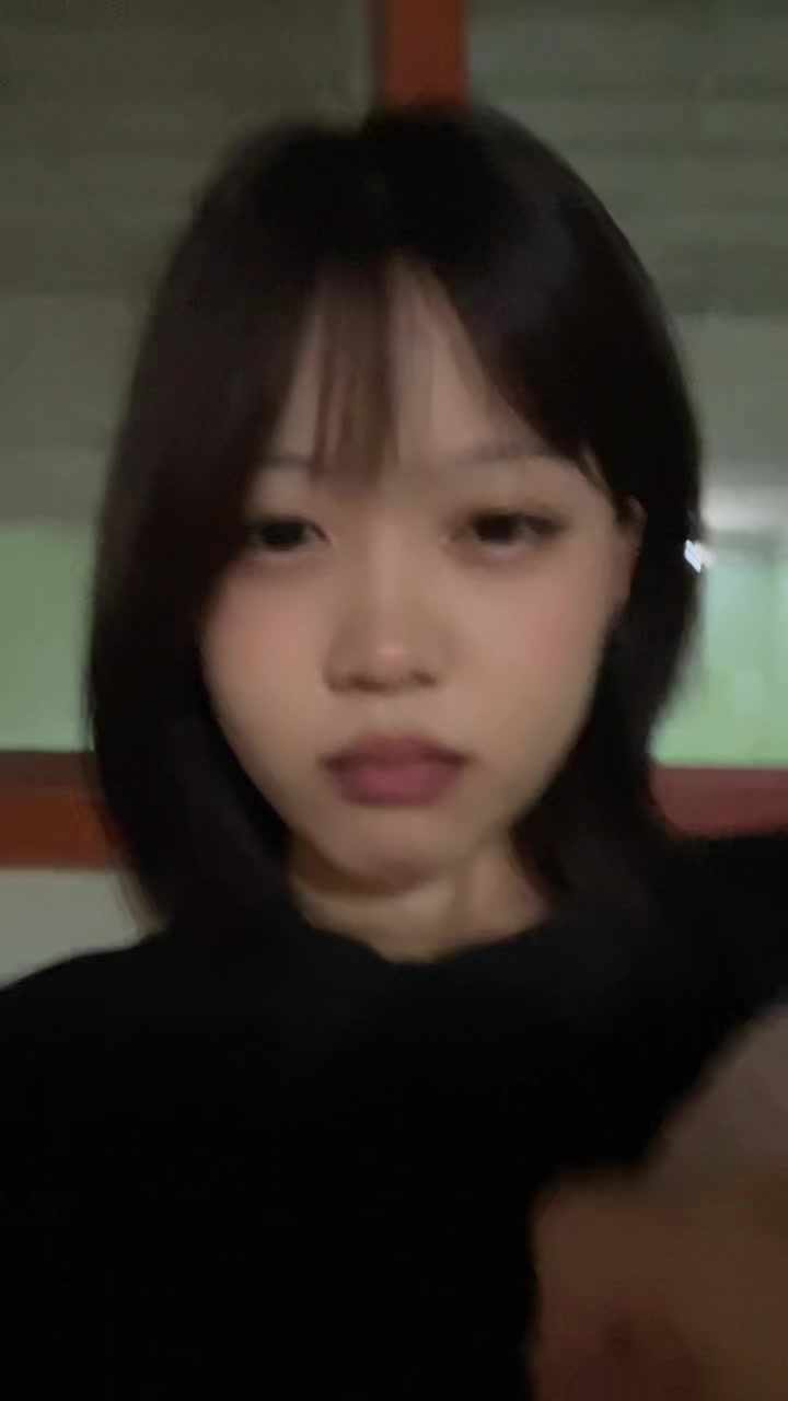 @ឈីញ