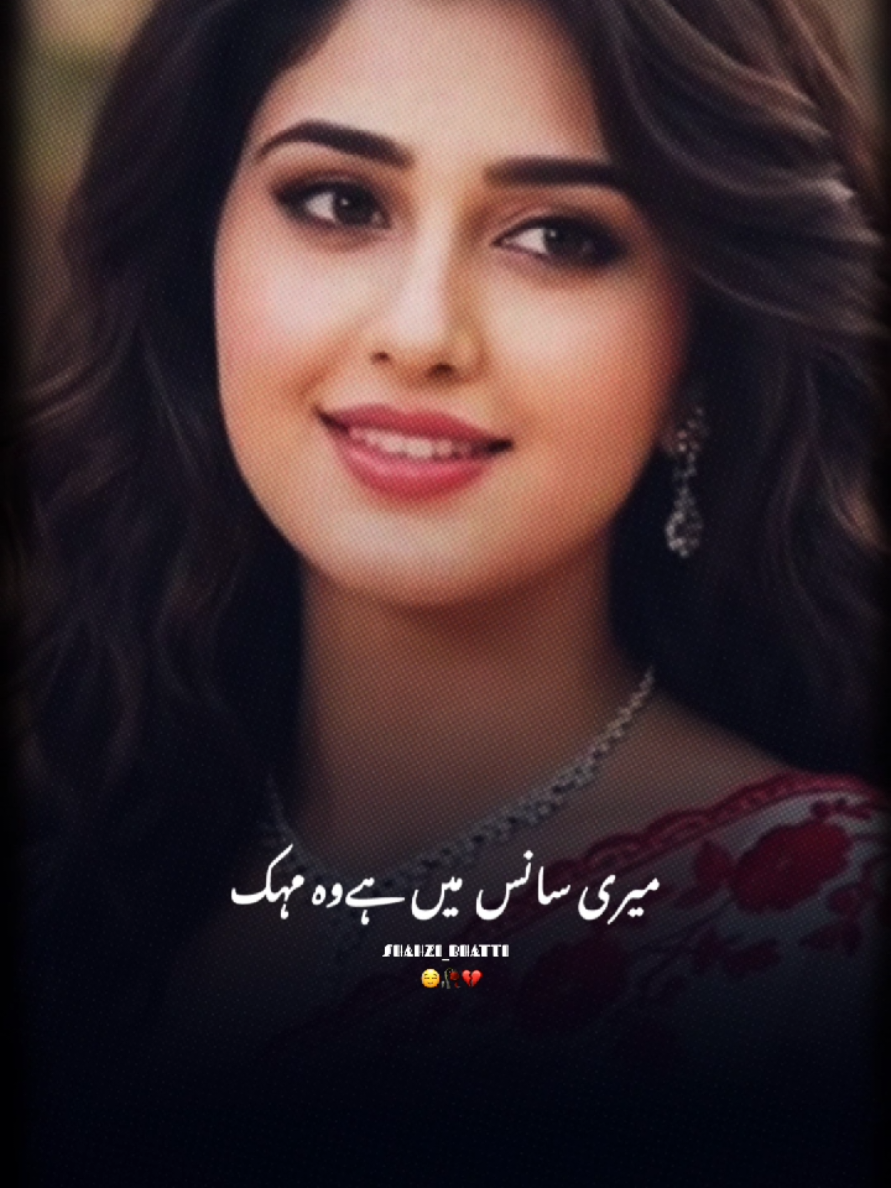 @❤️Seemi_Mughal❤️