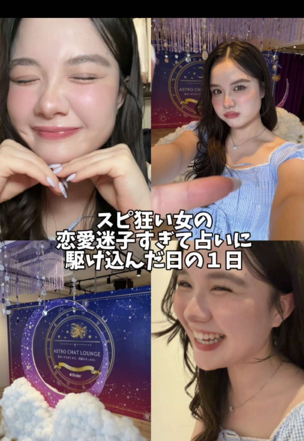@のえ