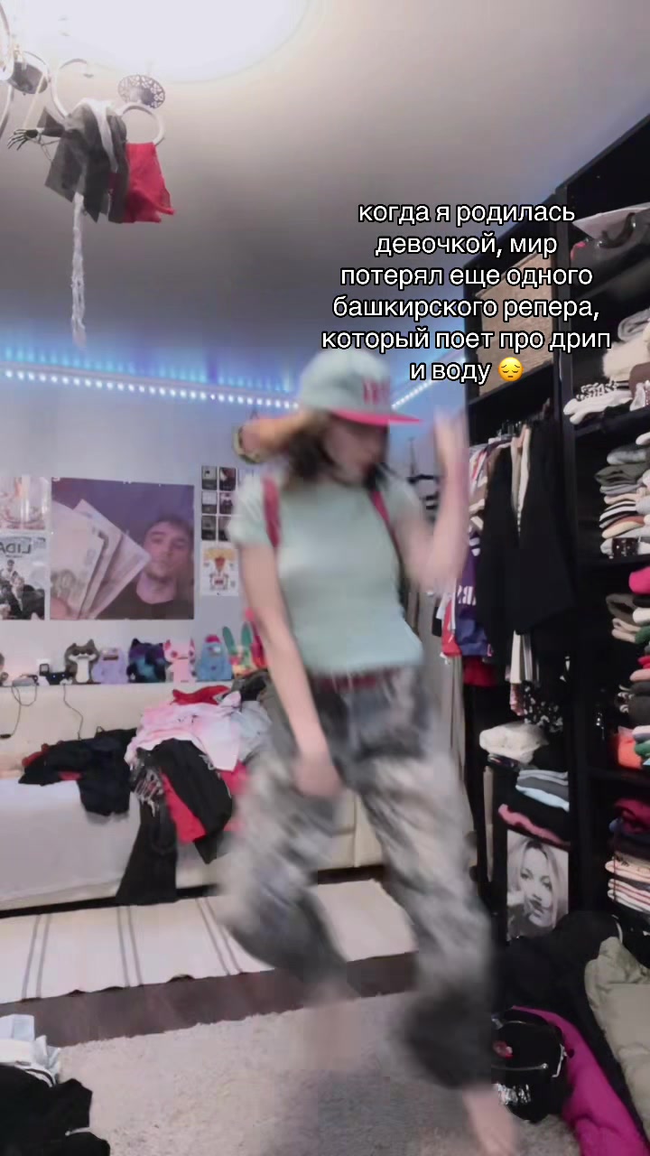 @ktoto666 или nektoto666?