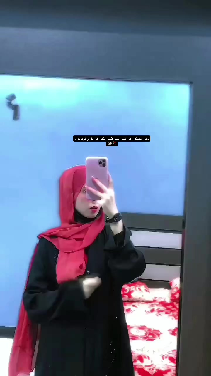 @₊˚⊹ ᰔaryuᰔ𓆩♡𓆪