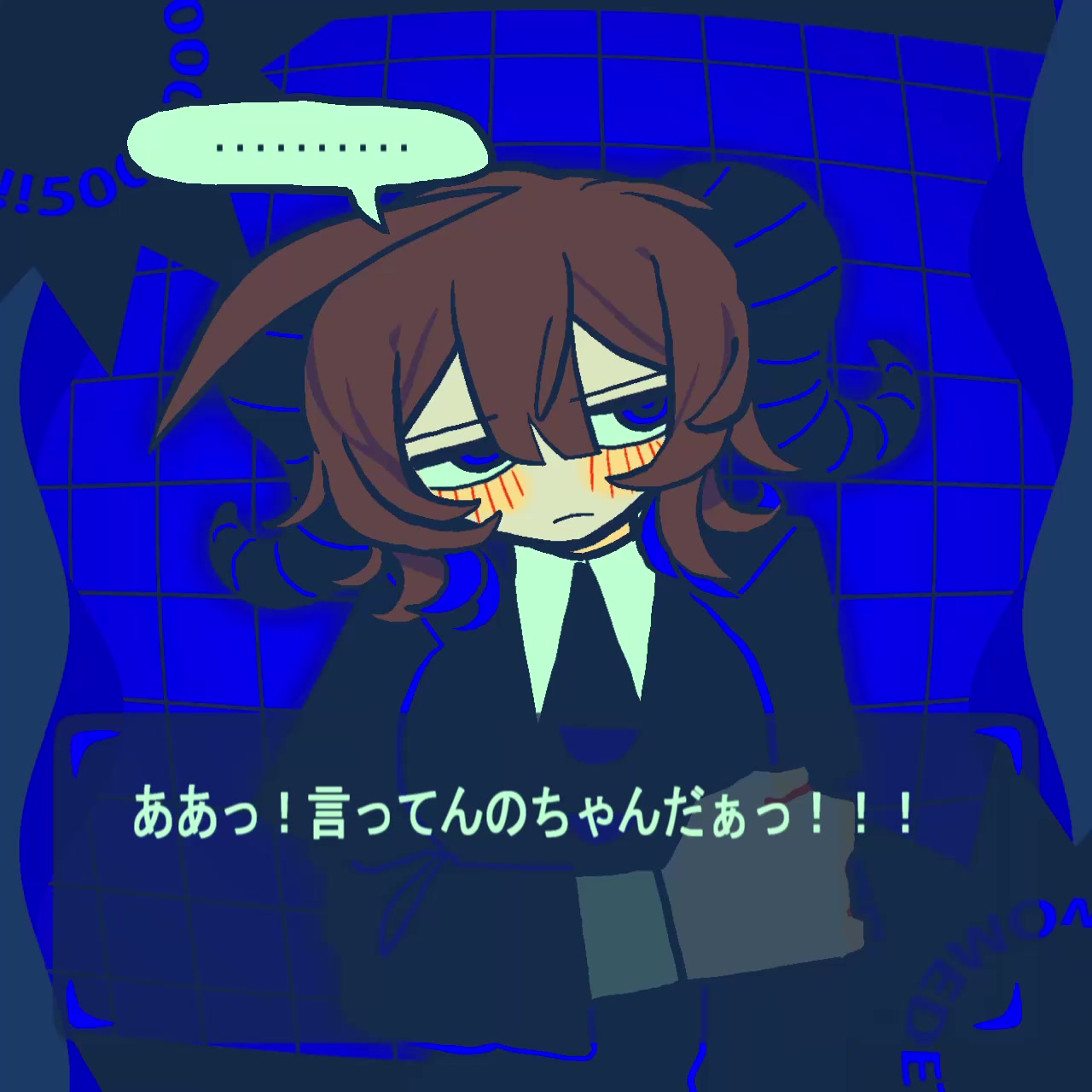 @ぴーなた！！！！