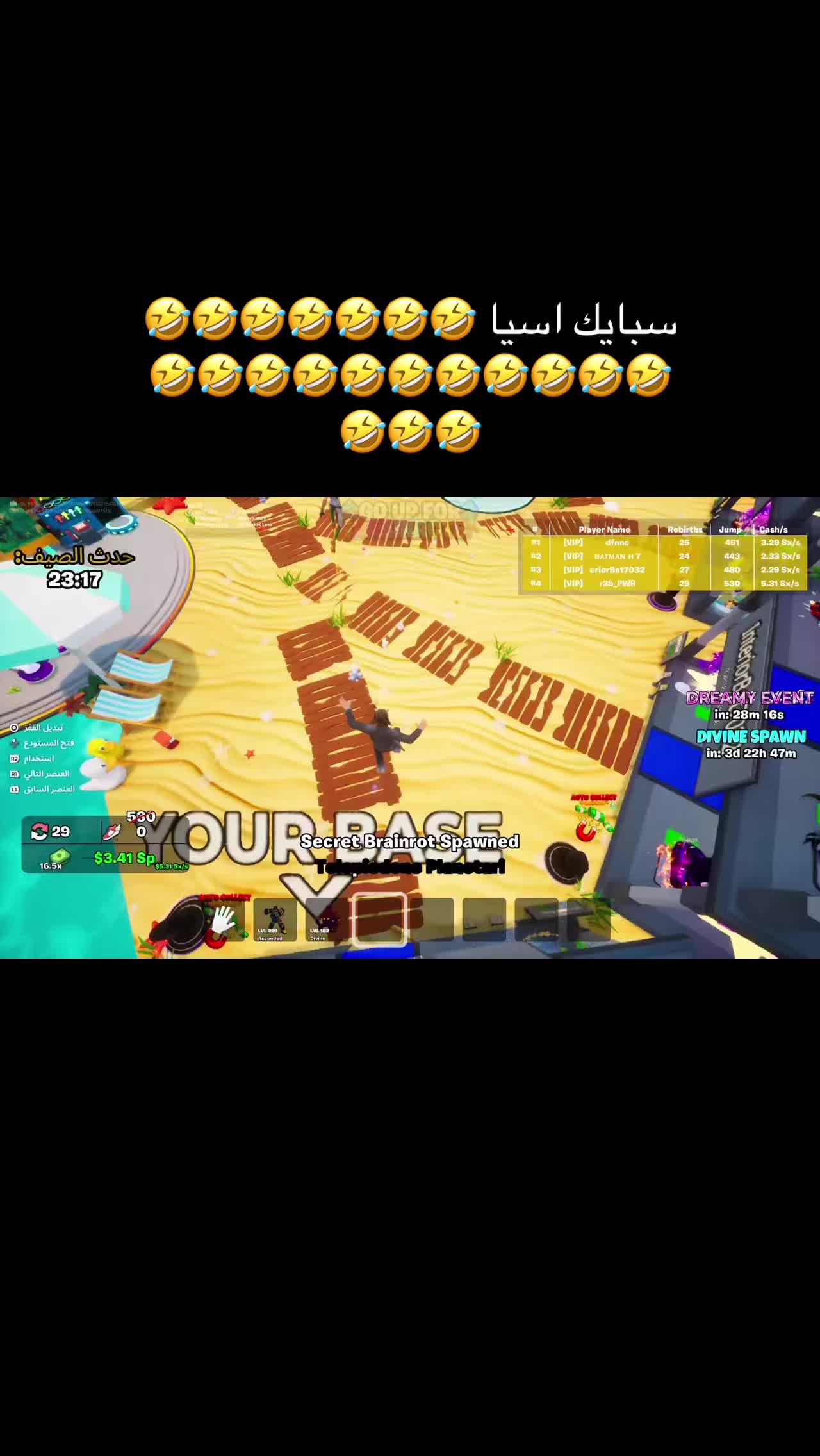 @O S 7