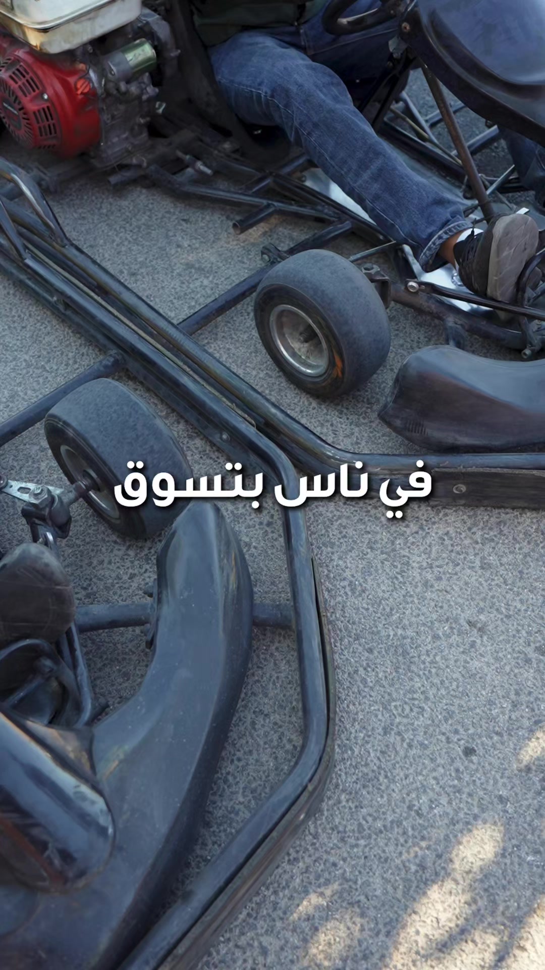 @let's Go Karting & paintball