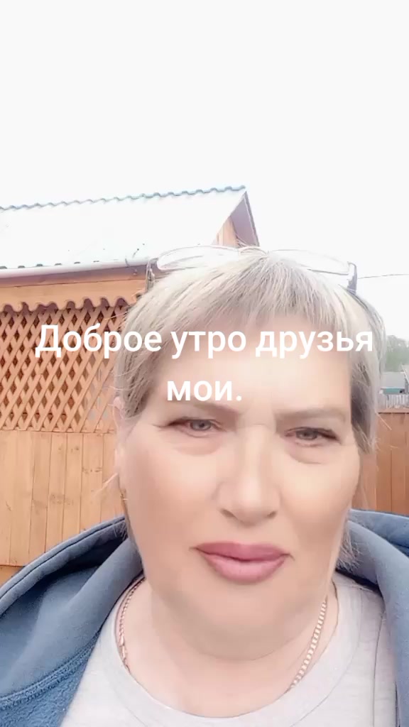 @🇷🇺Свет -Лана🇷🇺🌹