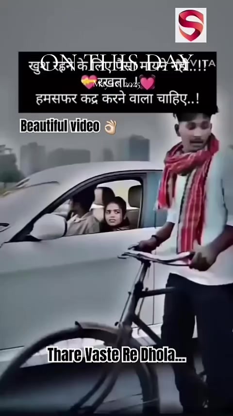 @jay sheer Ram🙏🙏🙏