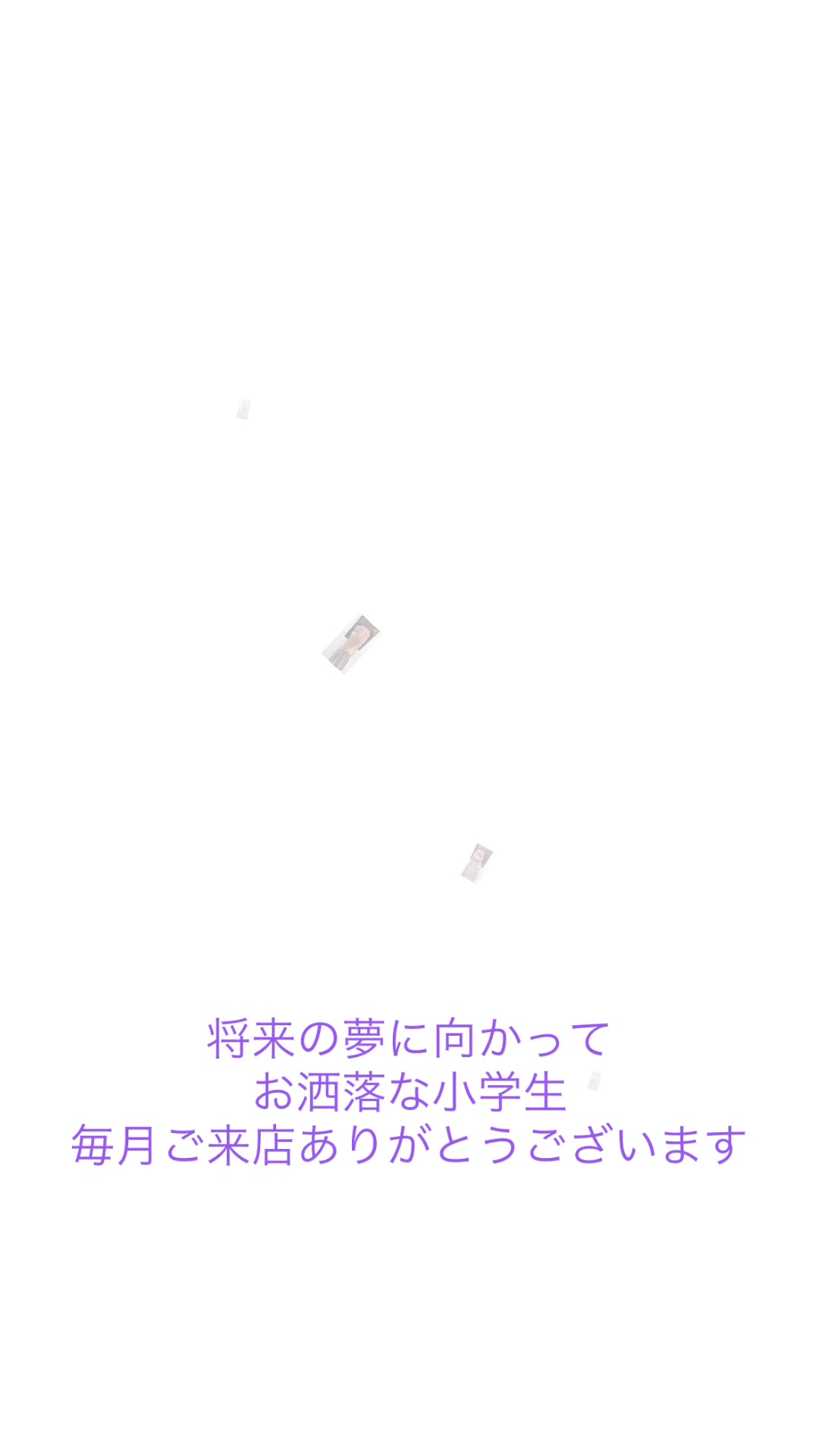 @エクステの神!100%可愛く!代表 小栁