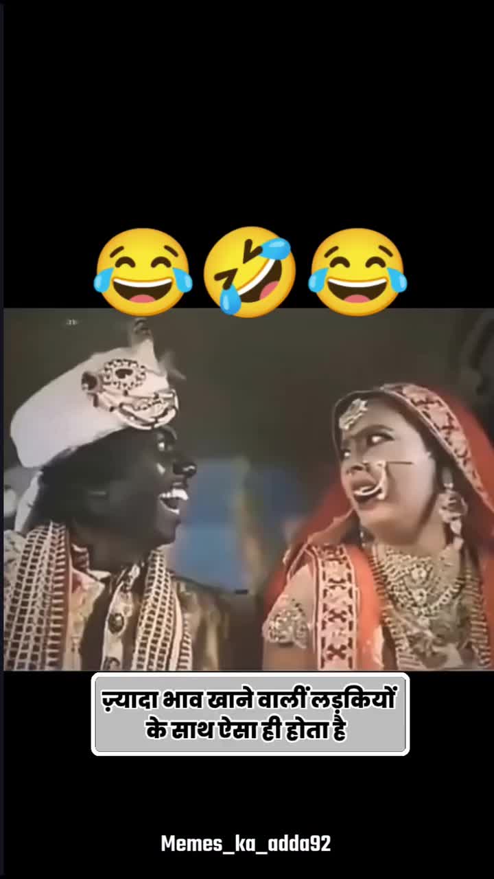 @jai dev