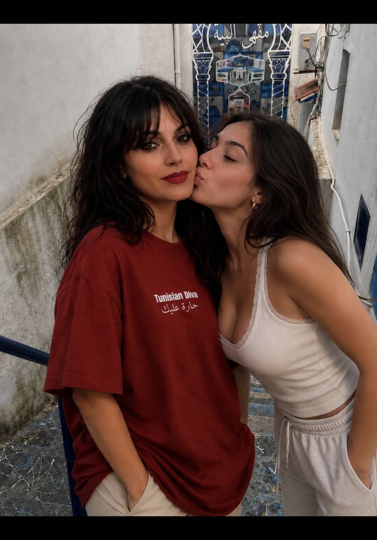 @Eroumia00216