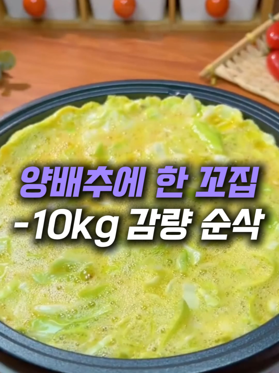 @헤헤홈템