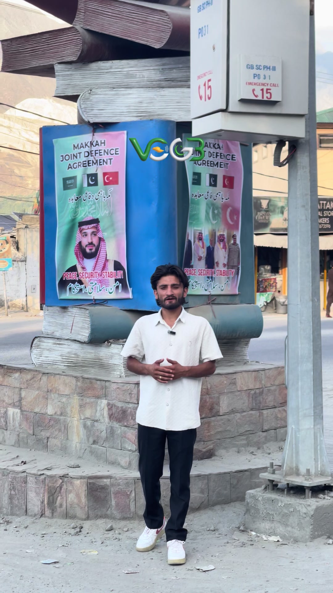 @Voice Of Gilgit Baltistan