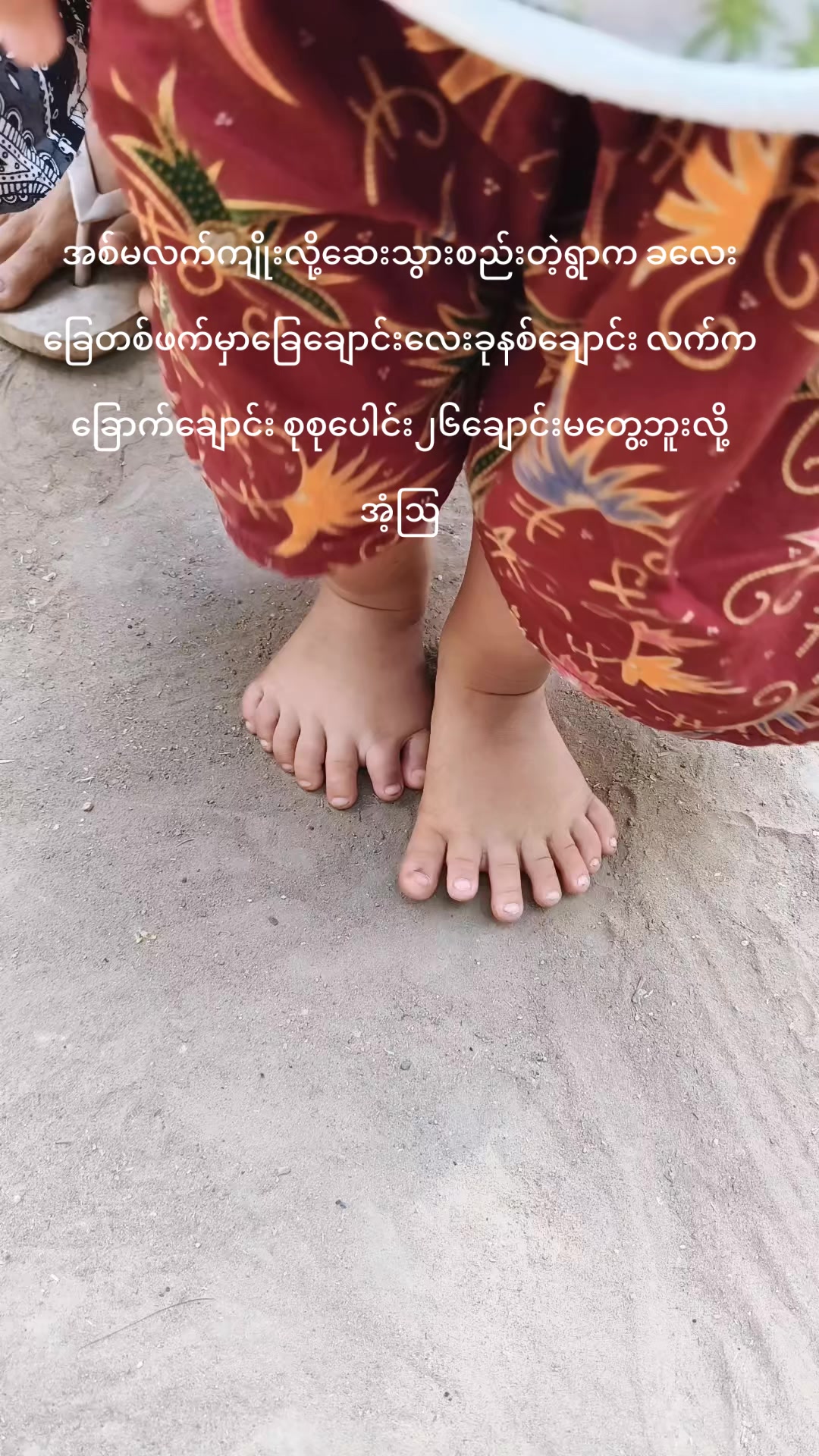 @Đâw Ĥțăÿ Ĥțäÿ Μàw