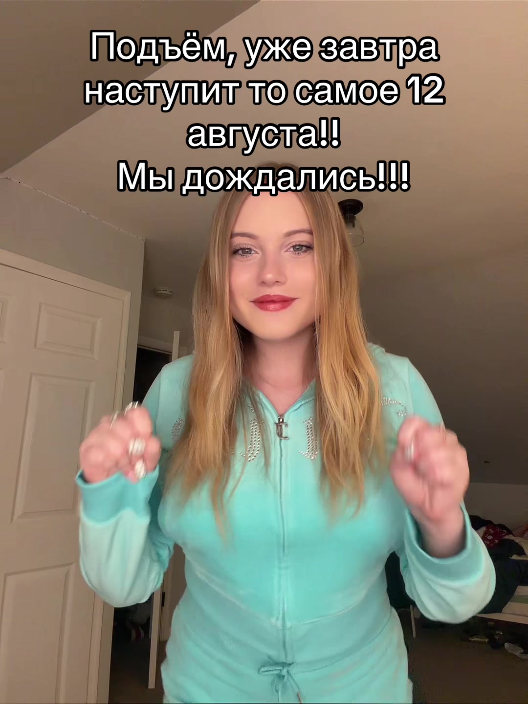 @Тгк: Avrrorka02