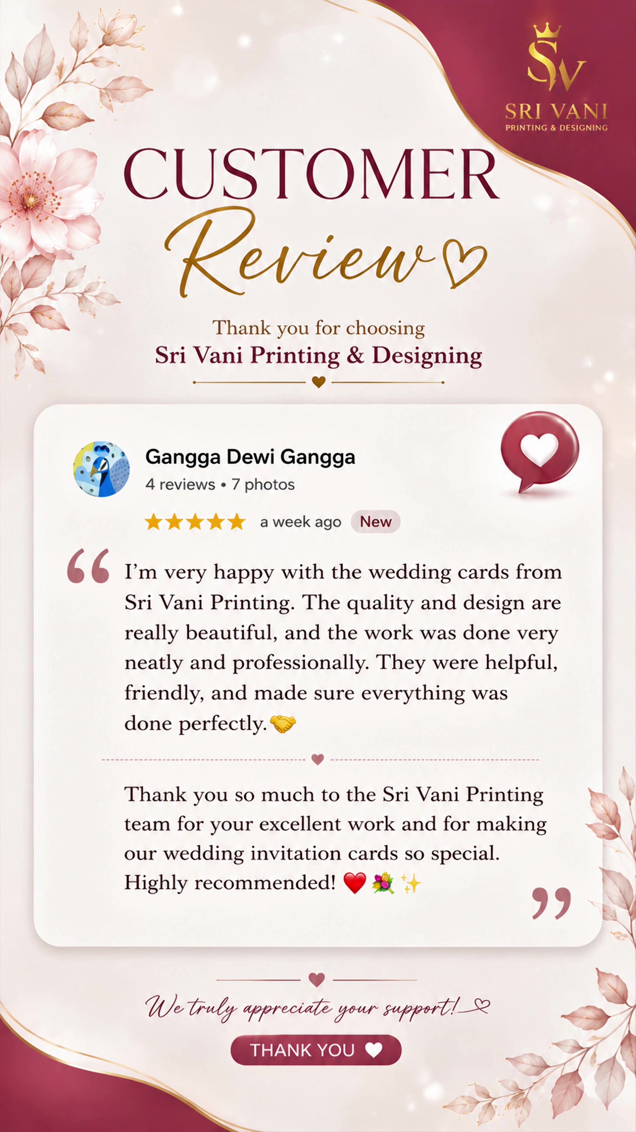 @SRI VANI PRINTING