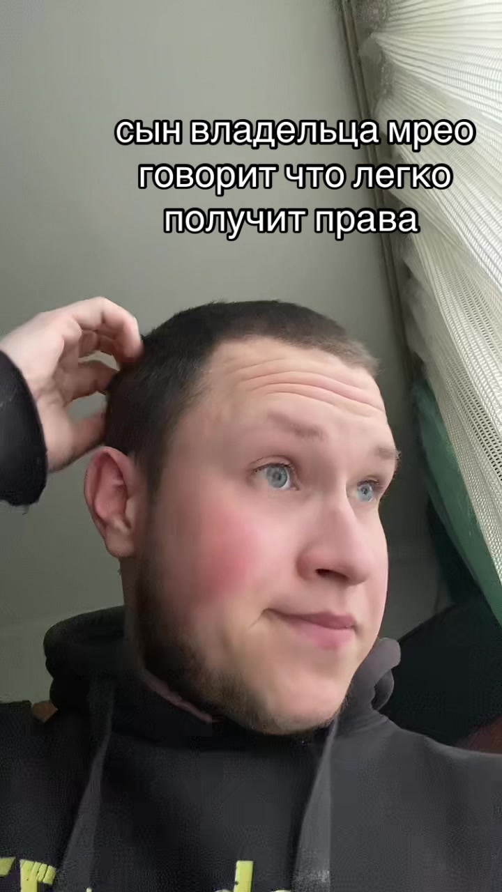 @БОГдан