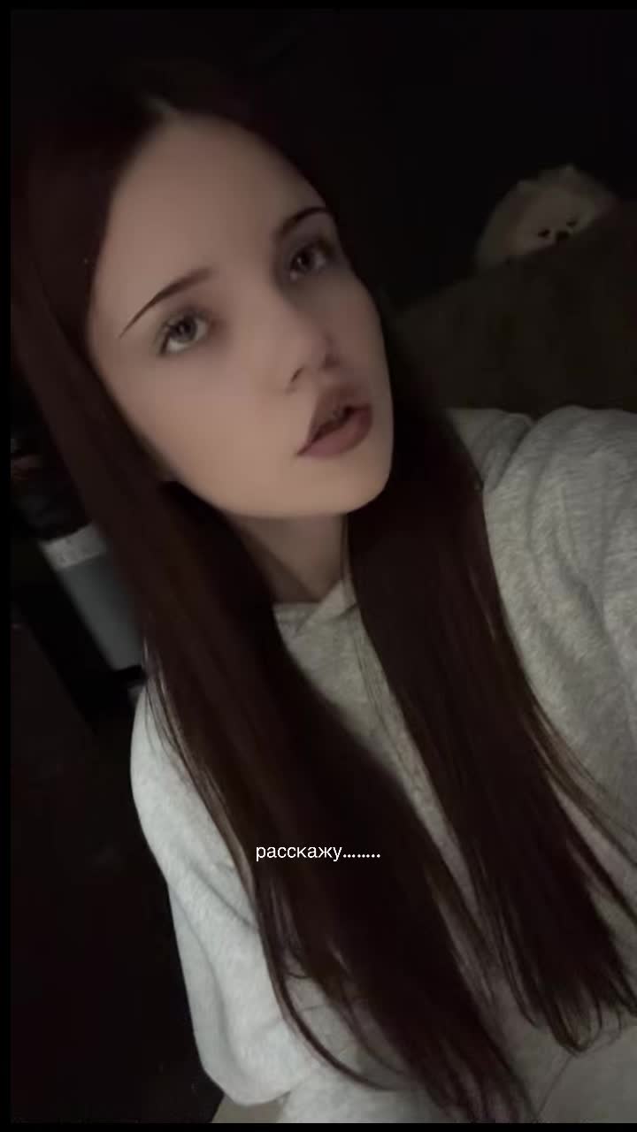 @вдшка 👅