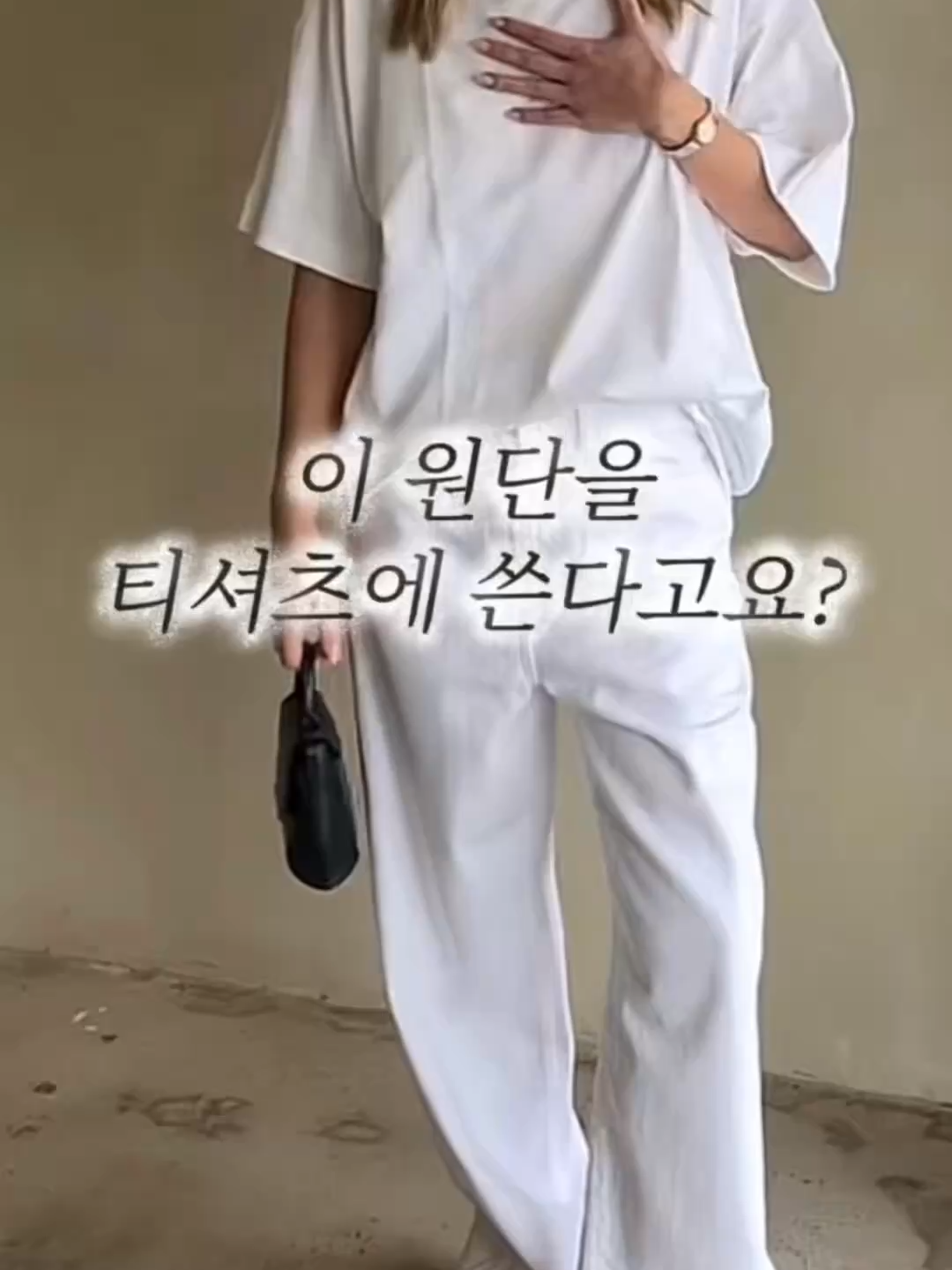 @reetc.kr