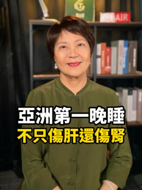 @調理聽陳姊,就喝茗京萃!