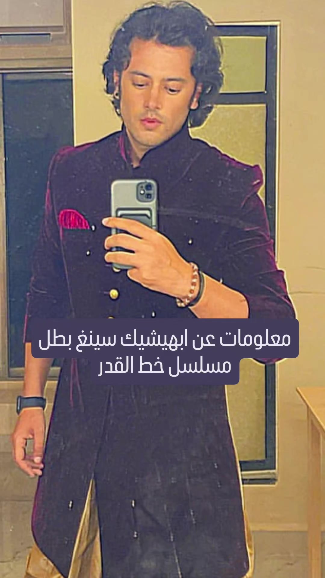 @عشاق ممثلين وممثلات هند ❤💖