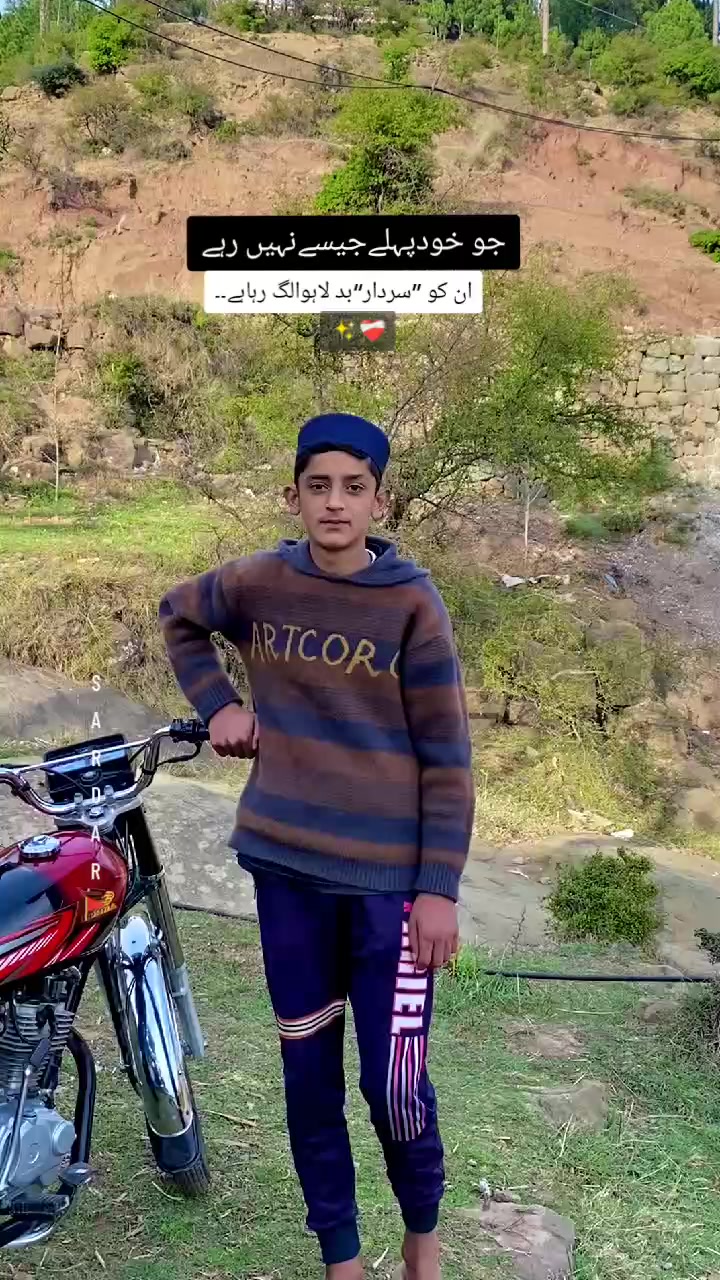 @🚩🍁ریان کہتے ہیں🫀✨🥀