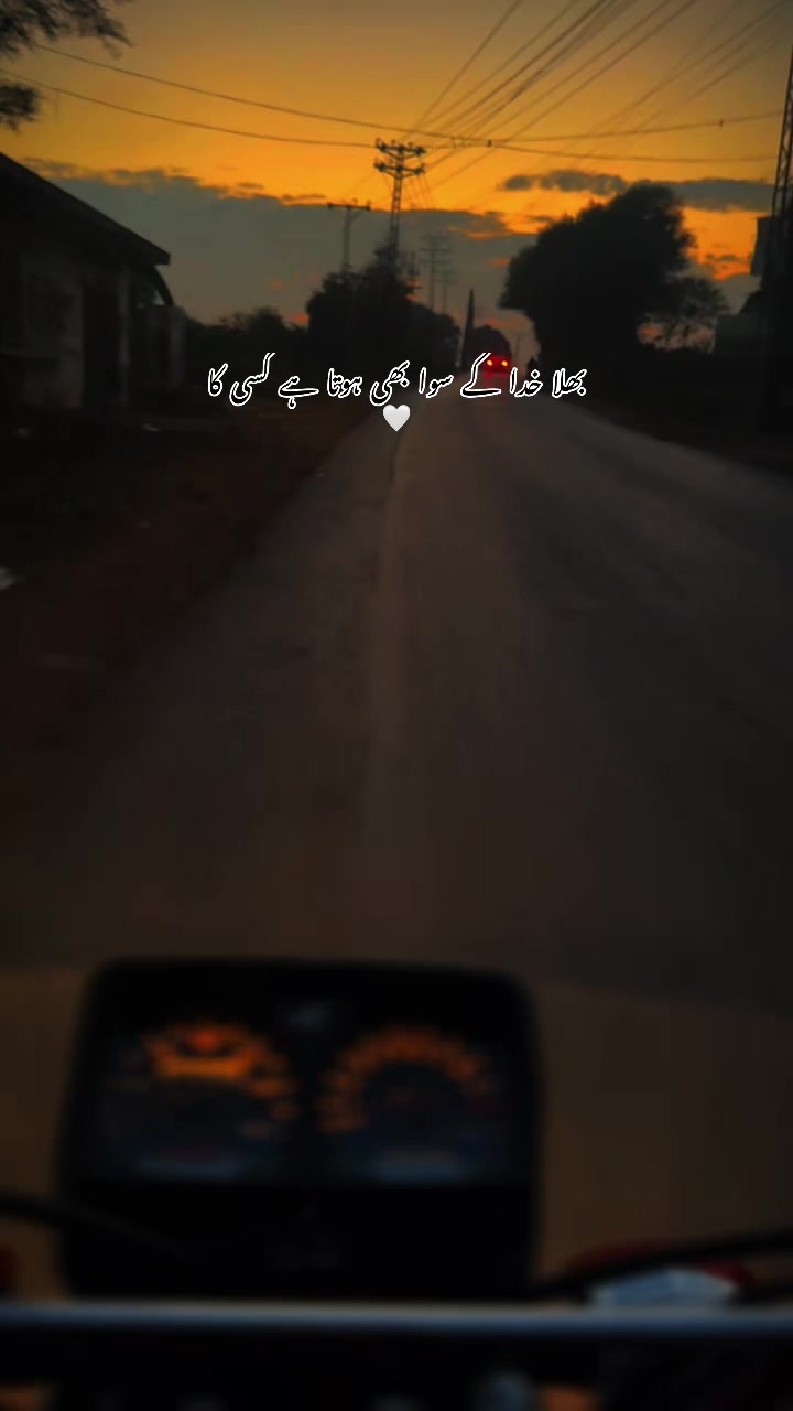 @kashmiri4ll8