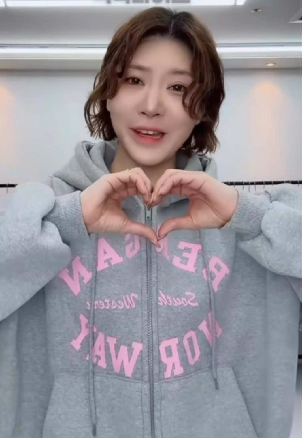 @체인지미