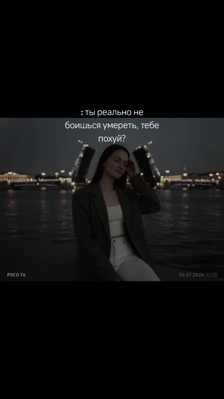 @Ведьмочка ❤️&zwj;🩹