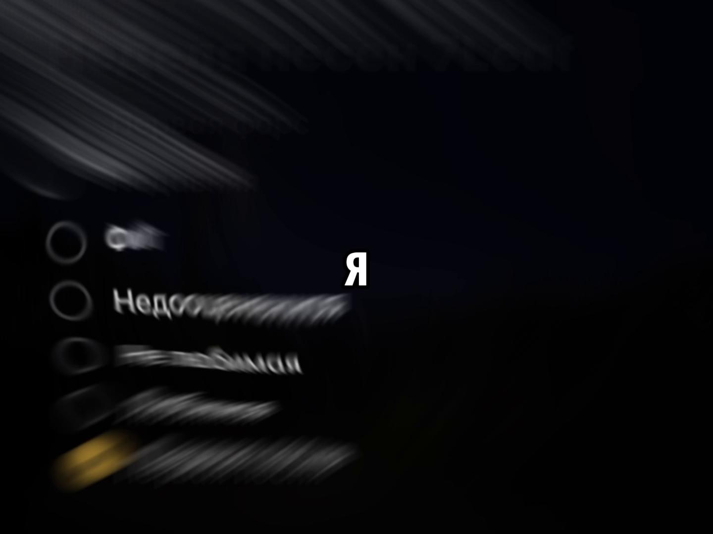 @dj_mewkirr☢️