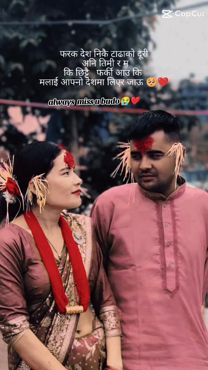 @kalpana 🦋🥹