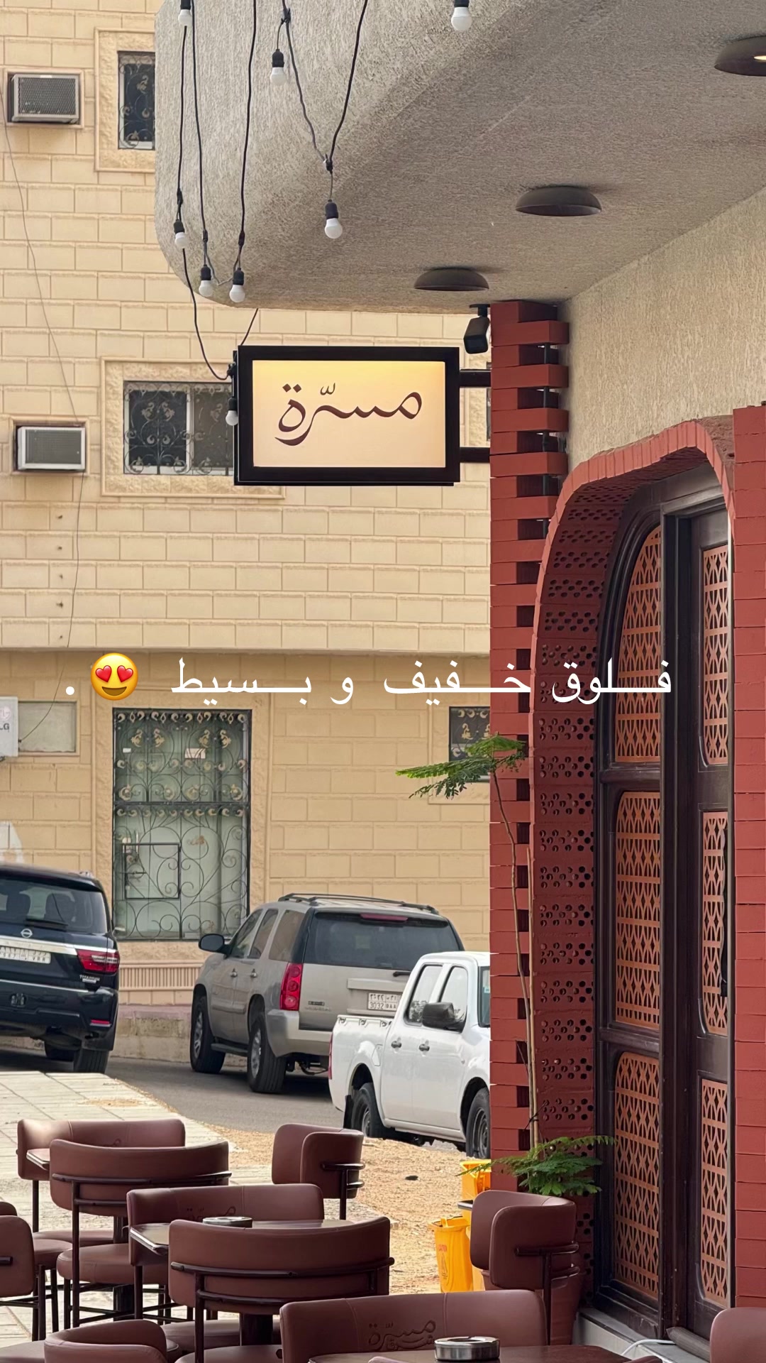 @محمد بن خالد🇸🇦