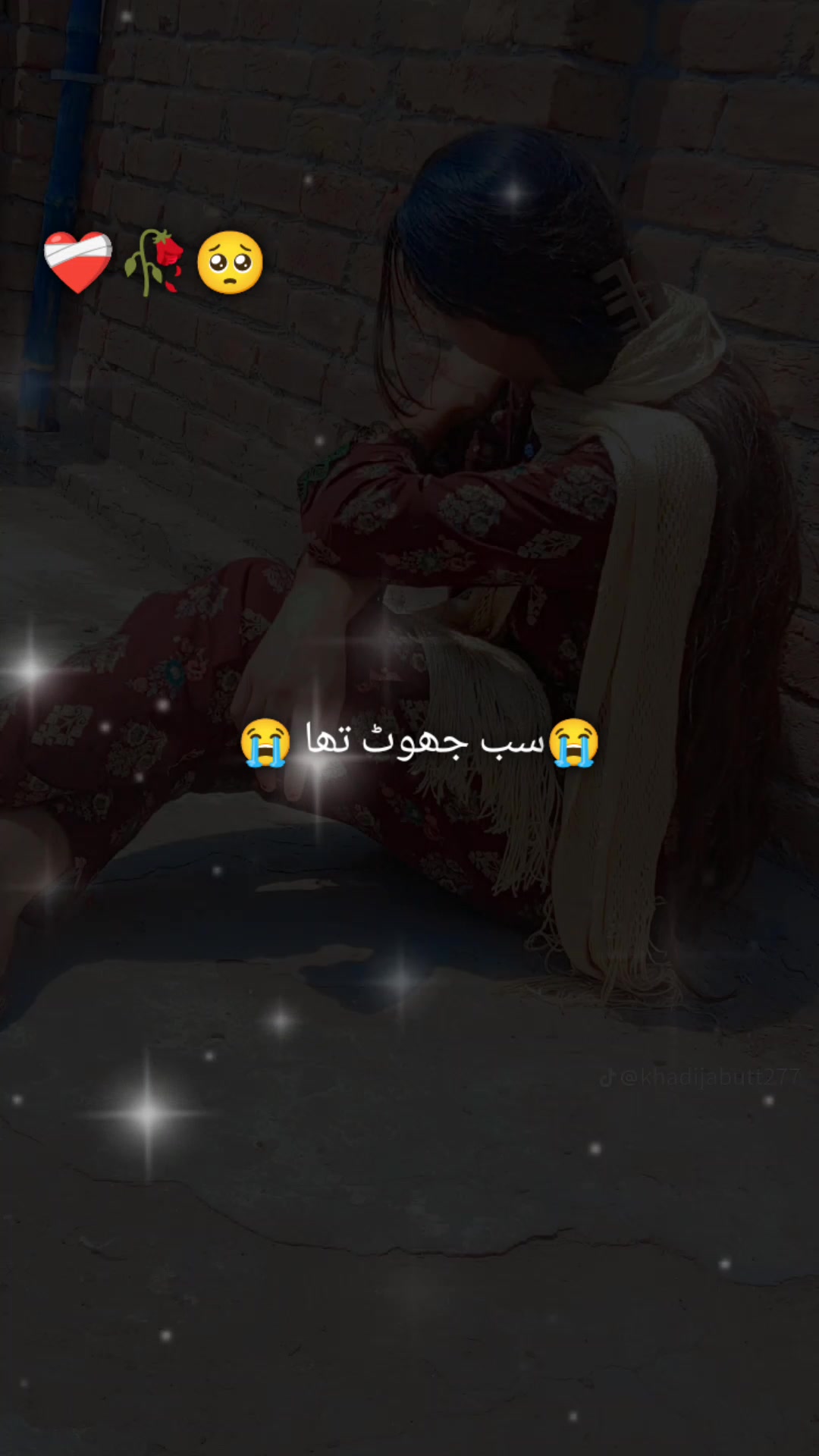 @🥹sad 💔girl 🥹